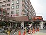 周辺：【スーパー】ライフ 豊里店まで264ｍ