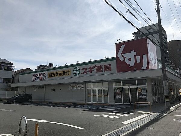 アンジュ　ド　ボヌール　香里園 202｜大阪府枚方市南中振2丁目(賃貸アパート1K・2階・28.87㎡)の写真 その18