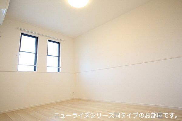 スペチアーレ　ドゥーエ 206｜大阪府羽曳野市古市2丁目(賃貸アパート2LDK・2階・56.12㎡)の写真 その10