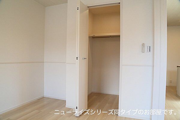 スペチアーレ　ドゥーエ 102｜大阪府羽曳野市古市2丁目(賃貸アパート1LDK・1階・44.20㎡)の写真 その12