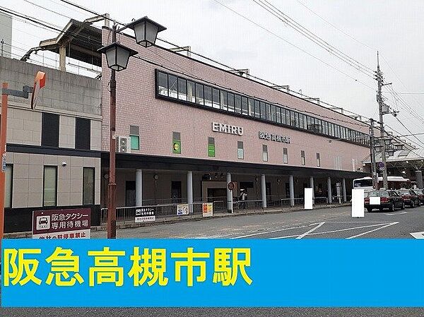 本町アパート 305｜大阪府高槻市本町(賃貸アパート1LDK・3階・43.98㎡)の写真 その15