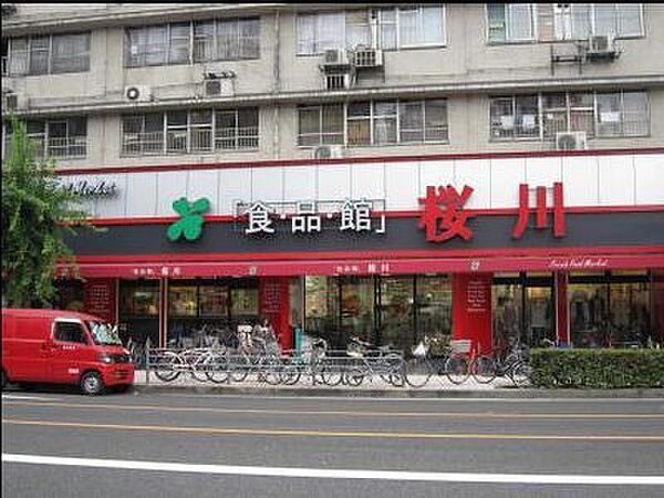 画像29:【スーパー】食品館 桜川店まで396ｍ
