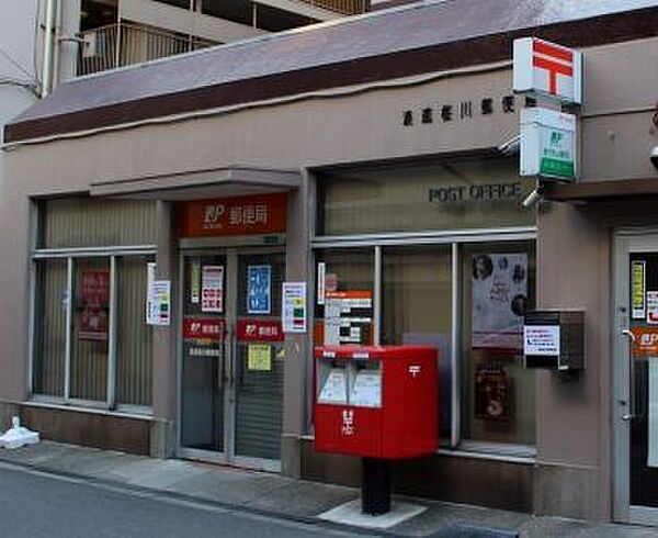 画像30:【郵便局】浪速桜川郵便局まで350ｍ