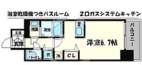 プレサンスタワー難波WEST  ｜ 大阪府大阪市浪速区桜川2丁目（賃貸マンション1R・7階・23.25㎡） その2