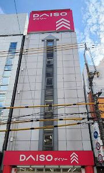 S-RESIDENCE難波Briller 510｜大阪府大阪市浪速区元町2丁目(賃貸マンション1K・5階・24.78㎡)の写真 その21