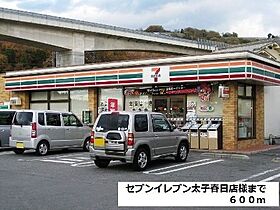 シャンブル08 103 ｜ 大阪府南河内郡太子町大字春日115-1（賃貸アパート1LDK・1階・50.06㎡） その15