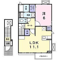 メゾン愛 202 ｜ 大阪府寝屋川市打上元町10-25（賃貸アパート1LDK・2階・46.09㎡） その2