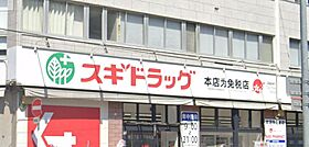 リヴィエール川西  ｜ 大阪府大阪市浪速区日本橋西2丁目（賃貸マンション2LDK・4階・62.88㎡） その25