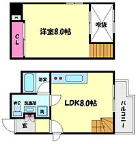 SONIX2015  ｜ 大阪府大阪市浪速区戎本町1丁目（賃貸マンション1LDK・6階・41.05㎡） その2