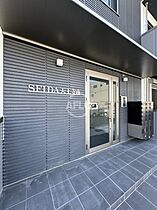 SFIDA天王寺南  ｜ 大阪府大阪市西成区天下茶屋東1丁目（賃貸マンション1LDK・4階・35.56㎡） その3