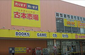 Buzz北加賀屋  ｜ 大阪府大阪市住之江区西加賀屋2丁目（賃貸マンション1LDK・1階・28.92㎡） その11