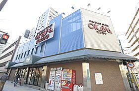 LIVIAZ NAMBA KRASS  ｜ 大阪府大阪市浪速区芦原2丁目（賃貸マンション1K・15階・24.32㎡） その22