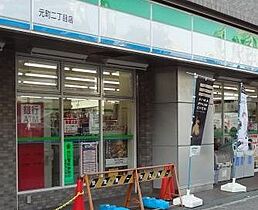 プレサンス難波フィールド  ｜ 大阪府大阪市浪速区塩草3丁目（賃貸マンション1K・15階・23.68㎡） その27