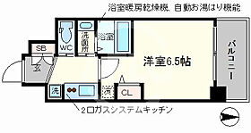 エステムコート難波Vブロード  ｜ 大阪府大阪市浪速区塩草1丁目（賃貸マンション1K・4階・20.63㎡） その2