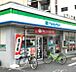 周辺：【コンビニエンスストア】ファミリーマート 浪速塩草店まで190ｍ