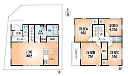 物件画像 豊中市服部豊町2丁目戸建