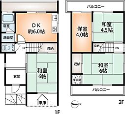 豊中市小曽根1丁目テラスハウス