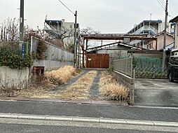 物件画像 三大寺