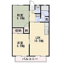 長野県長野市三輪2丁目（賃貸マンション2LDK・4階・47.39㎡） その2