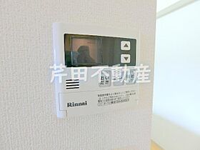 長野県長野市大字稲葉（賃貸マンション2LDK・2階・57.98㎡） その19