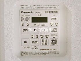 長野県長野市大字稲葉（賃貸マンション1LDK・1階・46.24㎡） その20