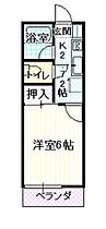 長野県長野市若里2丁目（賃貸アパート1K・1階・19.30㎡） その2