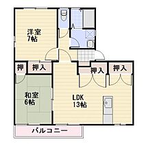 長野県長野市大字高田（賃貸アパート2LDK・2階・66.00㎡） その2