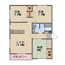 長野県長野市大字栗田（賃貸マンション3LDK・3階・75.62㎡） その2