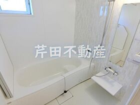 クレール三輪田町  ｜ 長野県長野市大字三輪（賃貸アパート1LDK・2階・40.54㎡） その8