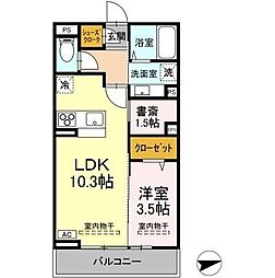 グランスクエアIII番館 3階1LDKの間取り