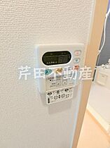 シャロル若里  ｜ 長野県長野市若里7丁目（賃貸アパート1K・2階・31.70㎡） その16