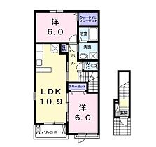 アクアレジデンス  ｜ 長野県長野市大字川合新田（賃貸アパート2LDK・2階・57.21㎡） その2