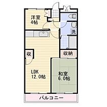 長野県長野市安茂里小市1丁目（賃貸マンション2LDK・3階・49.50㎡） その2