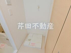 メゾンモビリア  ｜ 長野県長野市大字高田（賃貸アパート1LDK・2階・46.09㎡） その15