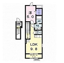 ステイブルII  ｜ 長野県長野市松岡1丁目（賃貸アパート1LDK・2階・42.04㎡） その2