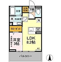 プレジール高田  ｜ 長野県長野市大字高田（賃貸アパート1LDK・3階・29.25㎡） その2