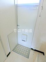 長野県長野市松岡1丁目（賃貸マンション1K・3階・25.00㎡） その9