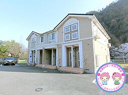 JR信越本線 長野駅 徒歩31分