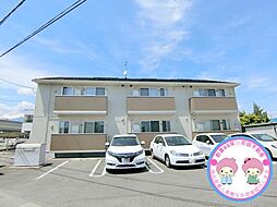 JR信越本線 長野駅 徒歩28分