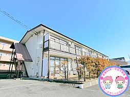 JR信越本線 長野駅 徒歩20分の賃貸アパート