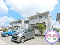 長野県長野市若里2丁目：物件画像／株式会社芹田不動産　賃貸営業部