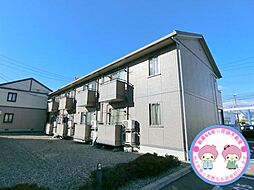 JR信越本線 長野駅 徒歩31分