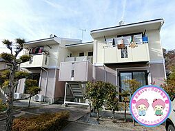 長野電鉄長野線 善光寺下駅 徒歩21分