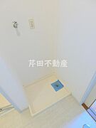 写真は別のお部屋のイメージです