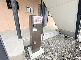 長野県長野市三輪8丁目（賃貸アパート1R・2階・29.25㎡） その5