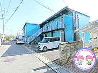 長野県長野市若里2丁目：物件画像／株式会社芹田不動産　賃貸営業部