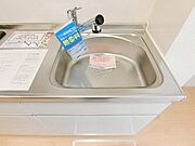 写真は別のお部屋のイメージです　現況優先
