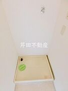 写真は別のお部屋のイメージです。現況優先