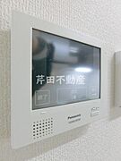 写真は別のお部屋のイメージです
