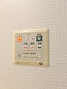 写真は別のお部屋のイメージです　現況優先